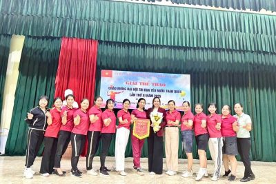 GIẢI THỂ THAO CHÀO MỪNG ĐẠI HỘI THI ĐUA YÊU NƯỚC TOÀN QUỐC LẦN THỨ XI NĂM 2025